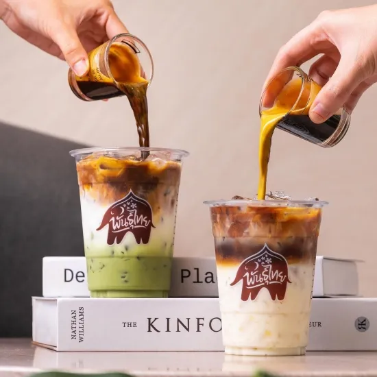 พันธุ์ ไทย กาแฟ